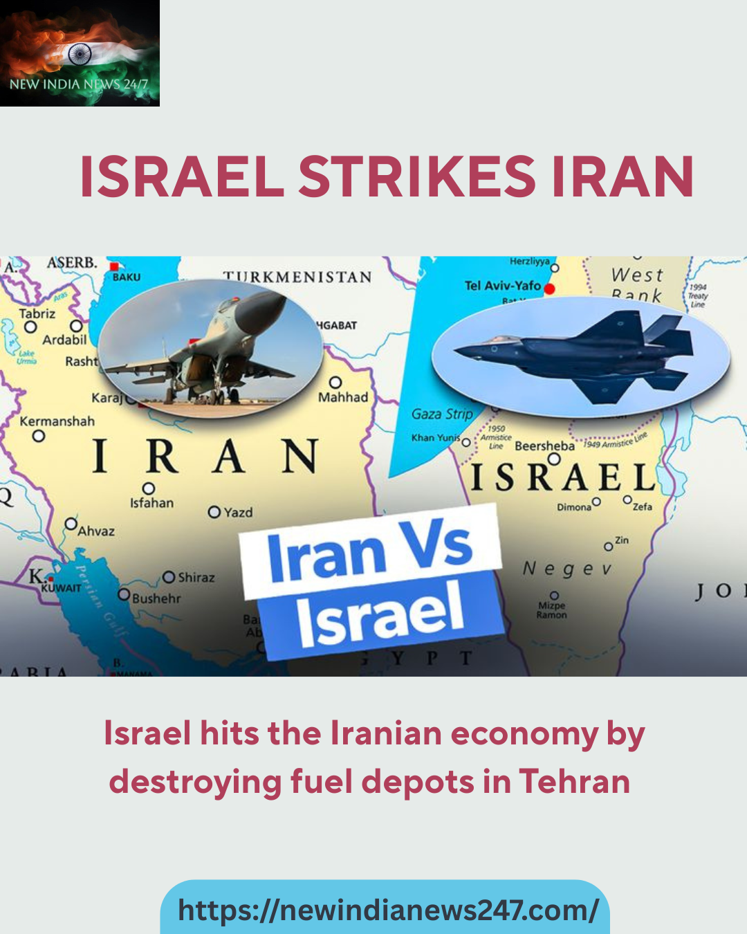 Israel Iran conflict 2025
